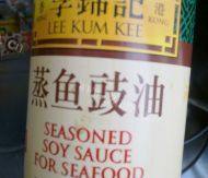 家常菜芋头炒肉做法图解5)