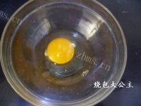 香嫩可口的牛奶鸡蛋饼做法图解1)