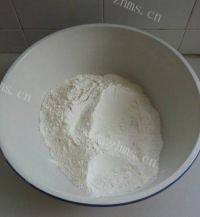 自己做的紫薯包子做法图解1)