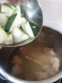 美味的冬瓜薏米老鸭汤