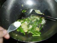 「DIY美食」蒜薹炒鸡蛋做法图解4)