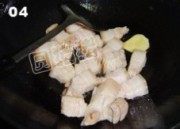 家常菜鱿鱼红烧肉做法图解4)