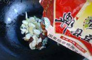 家常菜芋头炒肉做法图解2)