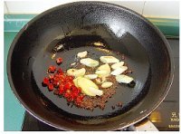 家常菜鲶鱼炖豆腐做法图解6)