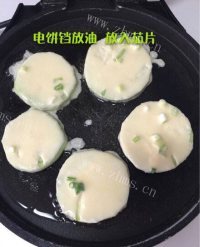 自制煎茄饼做法图解6)