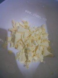 自己做的玛格丽特饼干做法图解4)