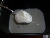 #营养美食#自制酸奶