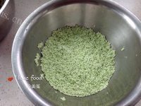 好吃的水晶西米紫薯粽#新鲜做法图解8)