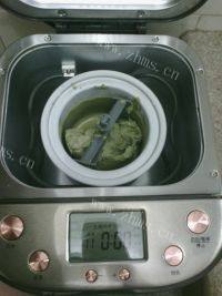 一个人的抹茶冰淇淋