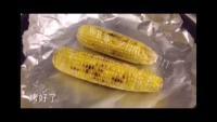 可口的平锅烤玉米做法图解2)