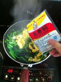 自制菠菜炒鸡蛋做法图解7)