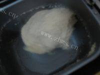 自己做的豆渣吐司做法图解5)