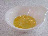 「DIY美食」拔丝香蕉做法图解4)