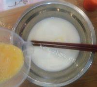 很有食欲的奶香蛋挞做法图解2)