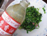 「健康美食」凉拌菠菜做法图解7)