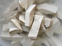 家常菜豆腐煲做法图解2)