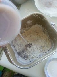 好吃的杂粮面包做法图解6)