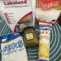 透心凉开心果冰激凌做法图解1)