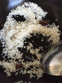 美味的米粉蒸肉做法图解1)