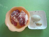 自己做的咸蛋蒸肉饼做法图解1)