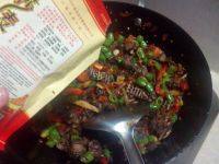 美味的青椒炒鸭肉做法图解11)