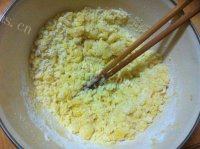 「美味可口」旺仔小馒头做法图解4)