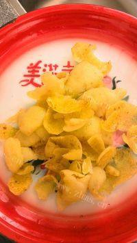 自制蜂蜜柚子茶做法图解3)