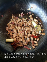 美味的台湾卤肉饭做法图解4)