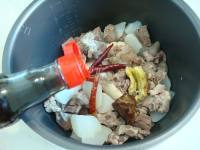 色泽鲜亮的启东风味烧羊肉做法图解8)