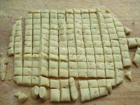 棋子豆做法图解4)