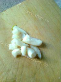 自己做的青椒肉丝做法图解1)