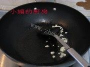自制梅花三弄做法图解3)