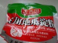 家庭版海蛎煎做法图解3)