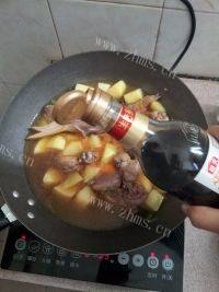 最爱的啤酒鸭做法图解9)