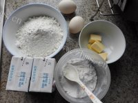 珍馐美味的芒果千层蛋糕做法图解1)