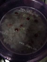 滋补的水果拼盘做法图解1)