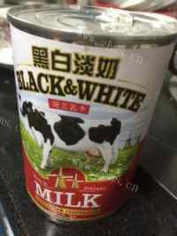 妈妈最爱的奶茶做法图解3)