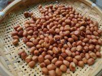 自制芝麻花生糖做法图解1)