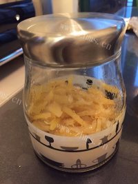 鲜香的蜂蜜柚子茶做法图解9)