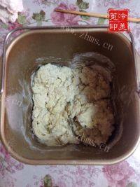 美味的香葱芝士辫子面包做法图解3)