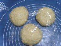 色味俱佳的奶香吐司做法图解9)