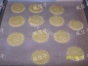 自制太阳花饼干做法图解13)