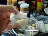 自己做的韭菜饺做法图解14)