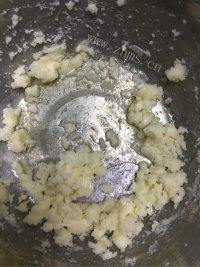 芳香四溢的罗马盾牌饼干做法图解6)