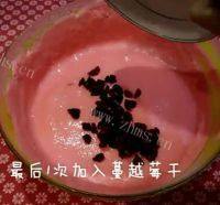 美味的西瓜冰淇淋做法图解10)