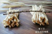 特色美食萝卜干