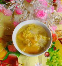 美味的南瓜白菜汤