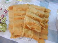 美味的鱼片鸳鸯火锅做法图解4)