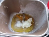 唇齿留香的酸奶红豆排包做法图解1)