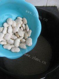 独特咸味腊八粥做法图解10)